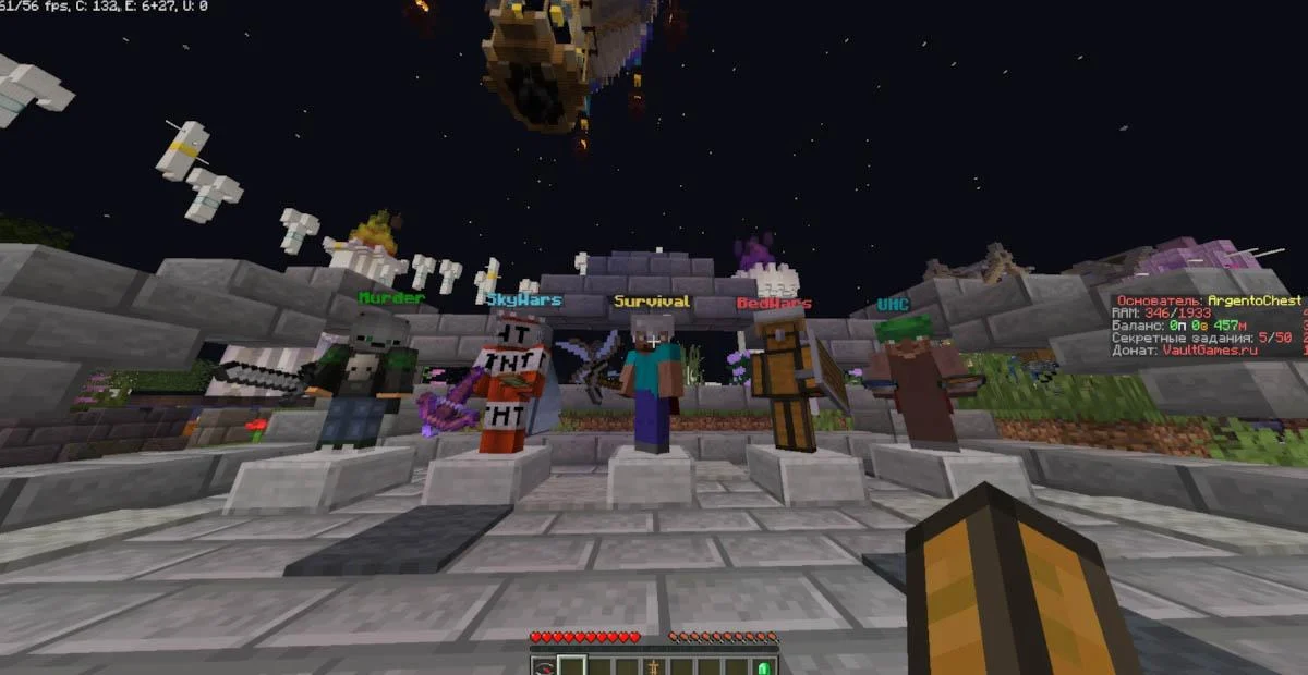 Realms Plus tối ưu máy chủ và bảo vệ dữ liệu Minecraft