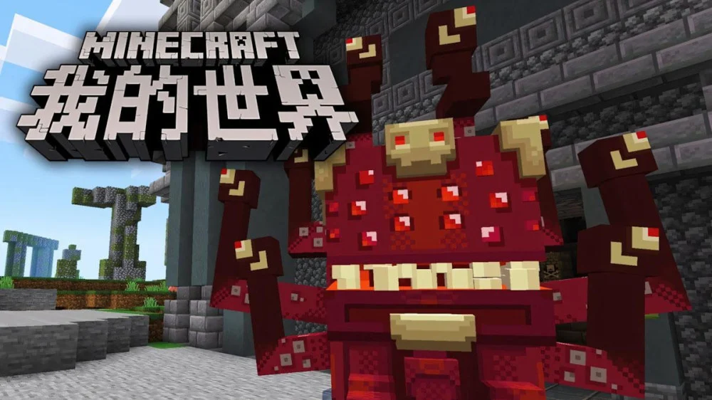 Tại sao nhiều người muốn chơi Minecraft China?